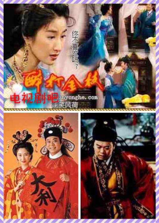 那些年让我们难忘的电视剧,那些年值得回忆的超甜电视剧