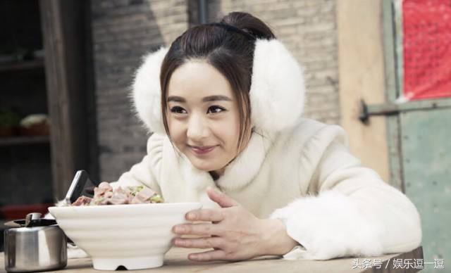 赵丽颖鹿晗热巴稳坐“吃货”宝座，她紧随其后却让网友接受不了