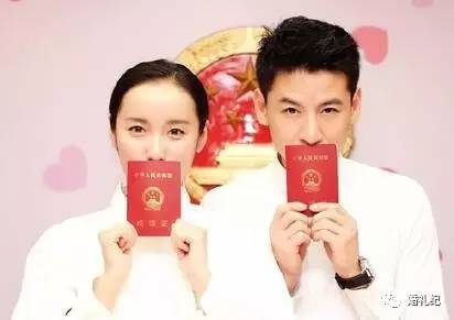 在朋友圈晒领证的那张照片,千万别学大s和奶茶妹妹!