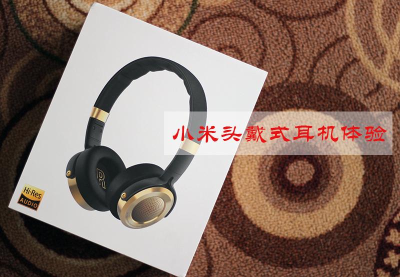 既有颜值又有性能的主机,有颜值有实力的旗舰机