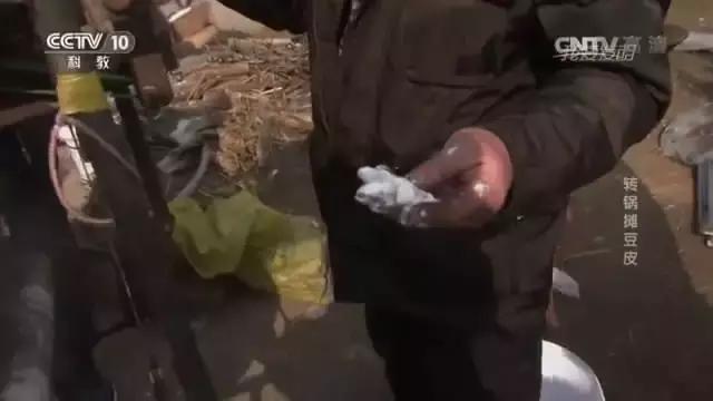 3分钟学会致富的方法,创业致富的九大技巧是什么