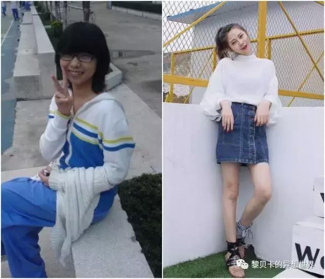 减肥变美的教程,变美最好的方法是减肥