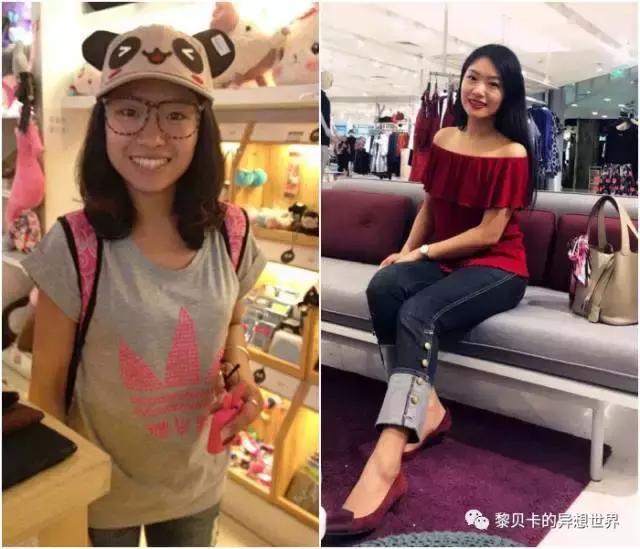 减肥变美的教程,变美最好的方法是减肥