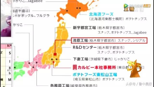 这下，我可能真喝了假酒！淄博查获5000多瓶假白酒！