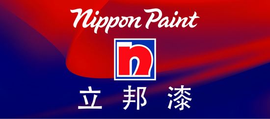 水性漆油漆品牌十大排名,德国品牌油漆十大排行榜