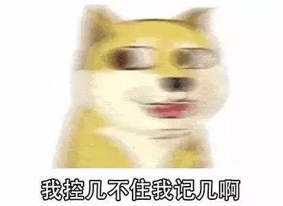 网络小说那么烂为什么还有人看,为什么很多网络小说没名字