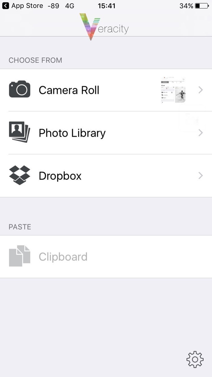 精准找图工具,如何搜寻手机
