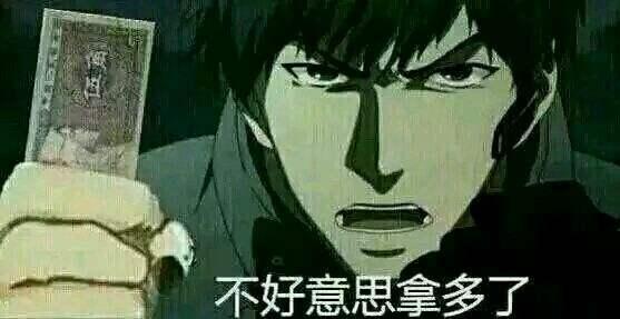 哇！新币兑软妹币破5了！新加坡“唐人街”那么多人都去干啥了？