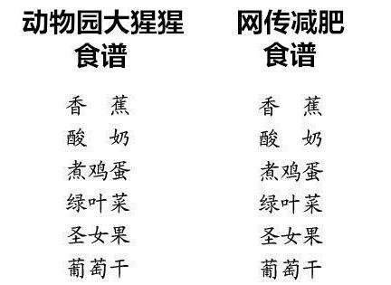 合肥房价跌幅排行榜,合肥二手房价格持续下跌