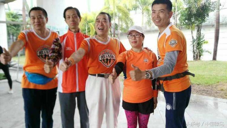 微马跑步渭南骑行队,微马队深圳