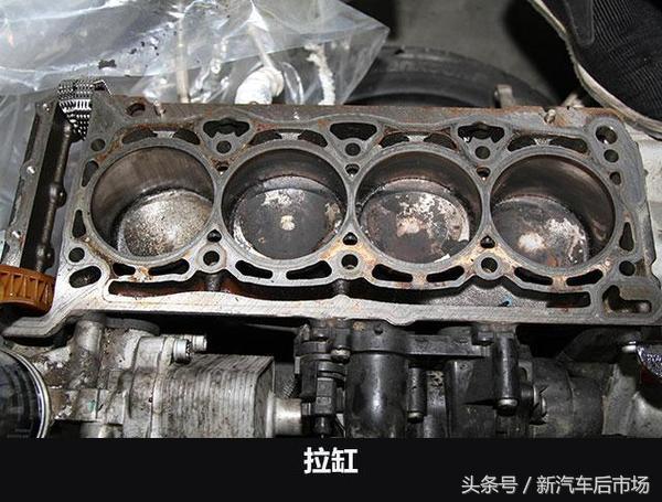 修车途中发动机被修坏了怎么办,修车发动机抖动什么原因