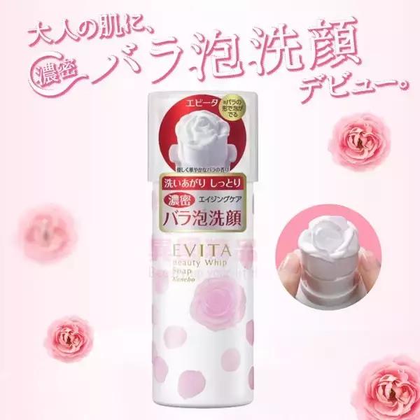 旅游购物攻略丨日本购物大全攻略