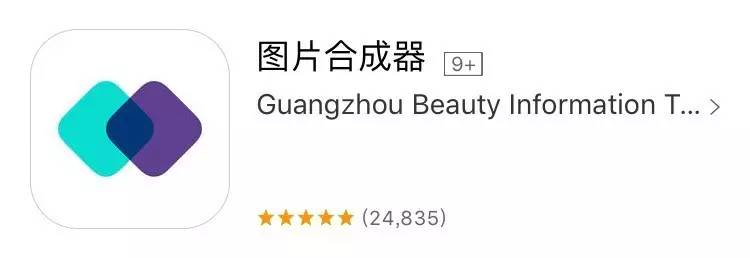 让图片超清晰的软件,一拍照就好看的美图软件