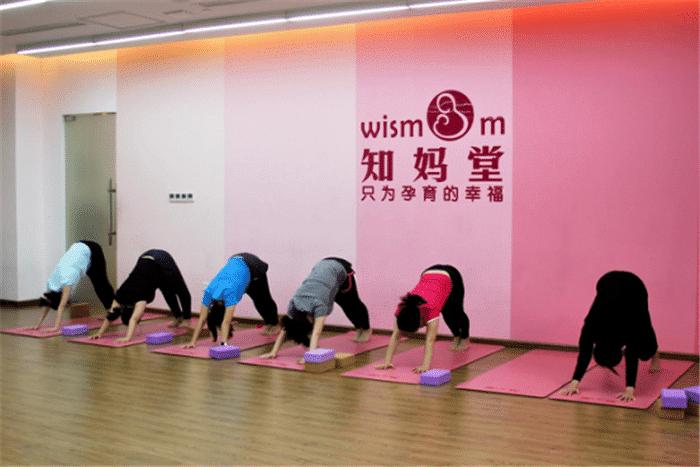 孕期瑜伽培训班知妈堂,知妈堂孕妇瑜伽多少钱