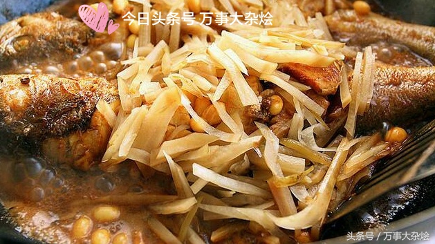 炖海鱼的家常做法,炖海鱼的家常做法大全