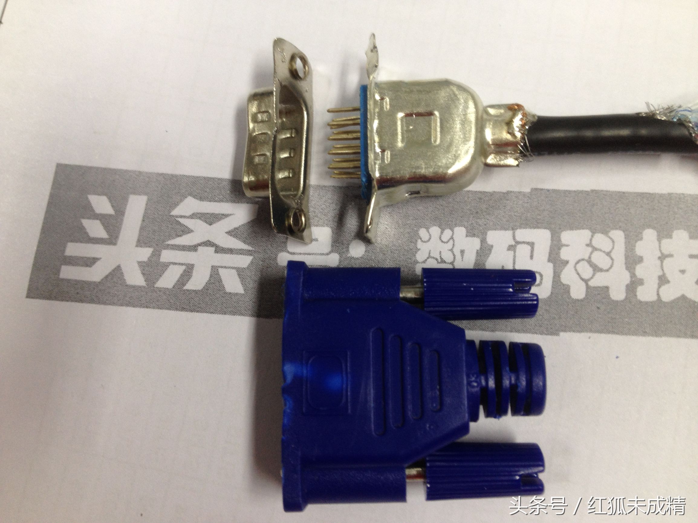 山泽vga电脑显示器连接线,显示器vga连接线正品