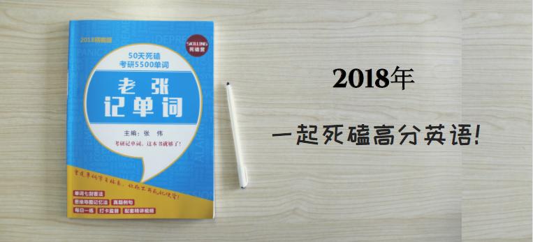 表语从句秒懂百科,表语从句的基本概念