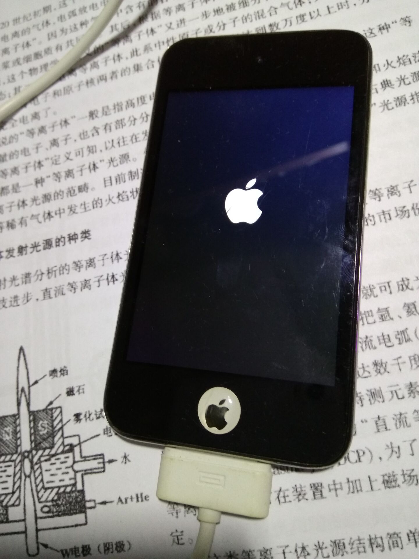 ipod和iphone,ipod和苹果