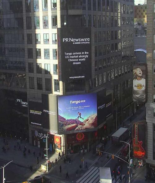 棠果旅居生活,棠果旅居全球呼叫中心