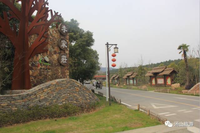 李家村一座水上桃源，与你约会这个春天