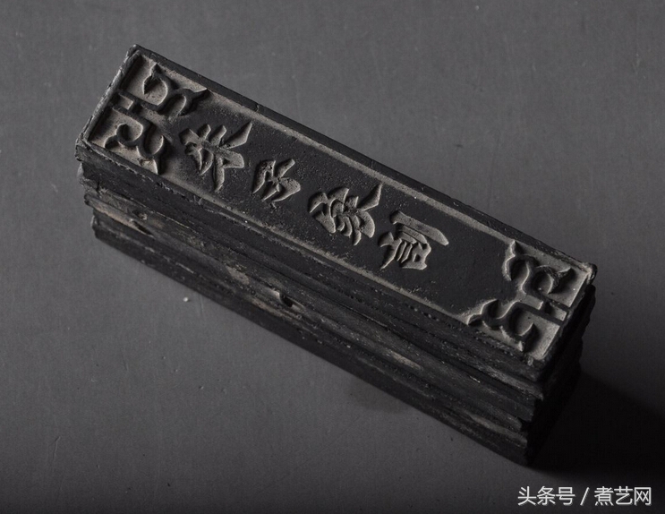 一得阁墨汁创作,一得阁创作墨汁与练习墨汁区别