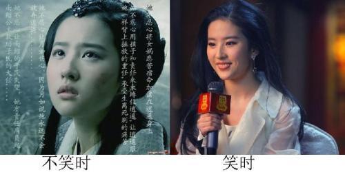 江一燕端庄优雅轻松驾驭各种风格,江一燕和舒淇照片