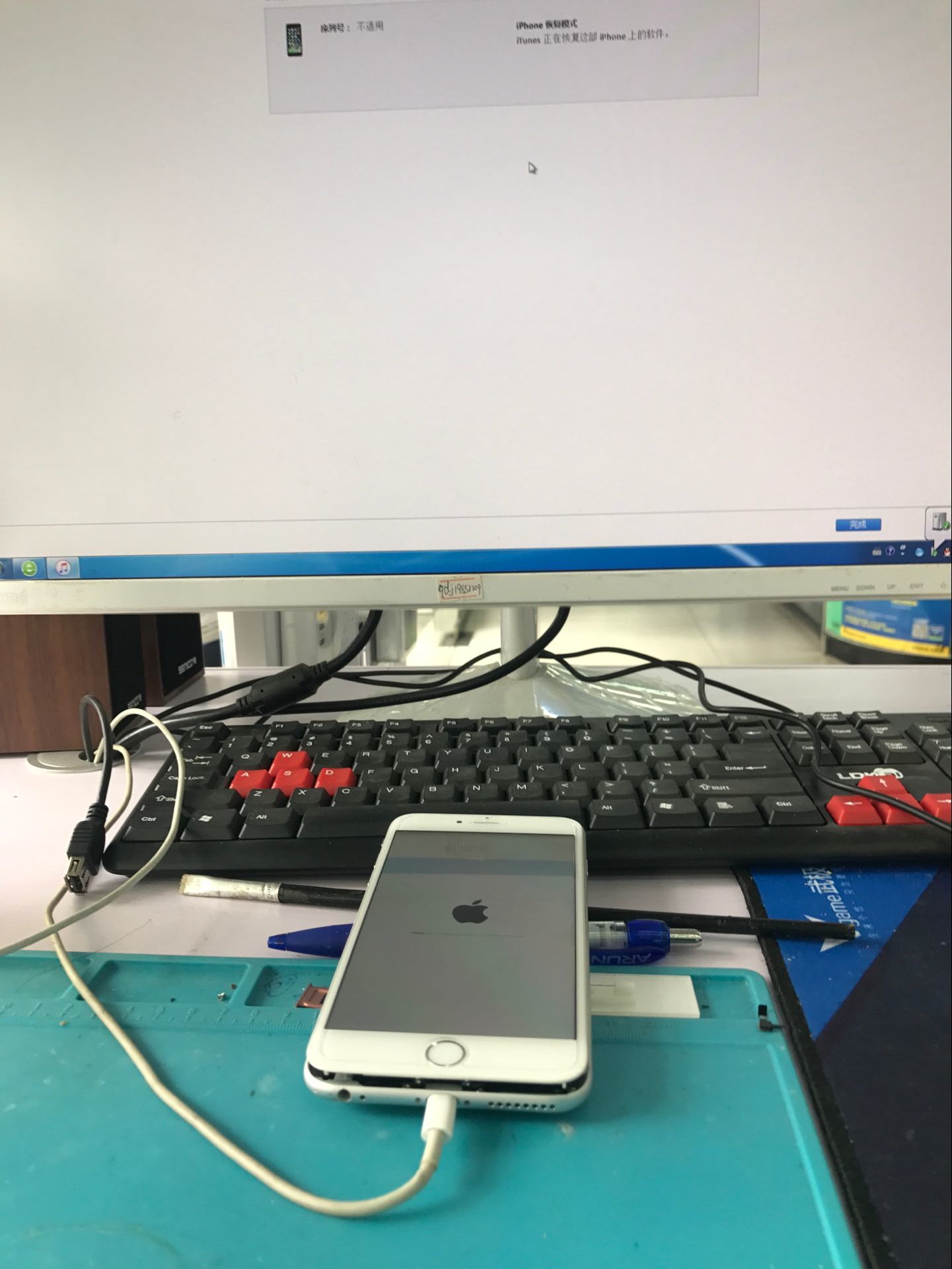 苹果6p扩容视频教程,苹果6p扩容可以解决软件卡顿吗