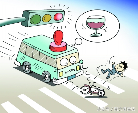 新加坡实习期闯红灯怎么处罚,没有驾驶证开车闯红灯怎么处罚