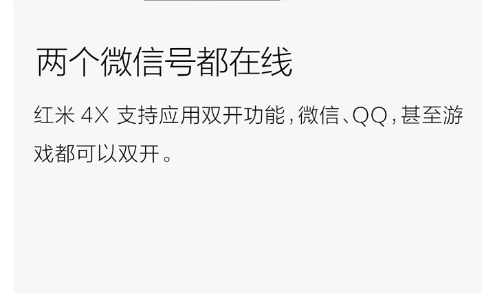 小米新品新机3999元起售,小米发布新机3999元起售