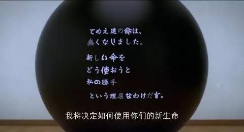 岛国的血腥性感,你不得不服啊!