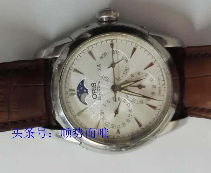 沈阳维修名表的师傅,老式机械表维修教程