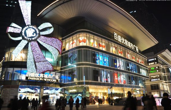 从潮人沦为大妈，百盛还有没有救？