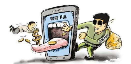 5元钱入侵任何一台安卓机，揭秘病毒程序售卖0门槛产业链！