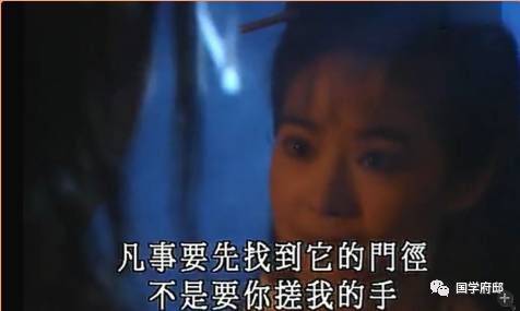 易经教你学习好方法,招桃花催姻缘秘术大全