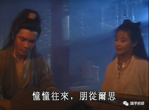 易经教你学习好方法,招桃花催姻缘秘术大全