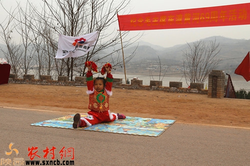 吴堡县举行纪念毛主席东渡黄河69周年活动