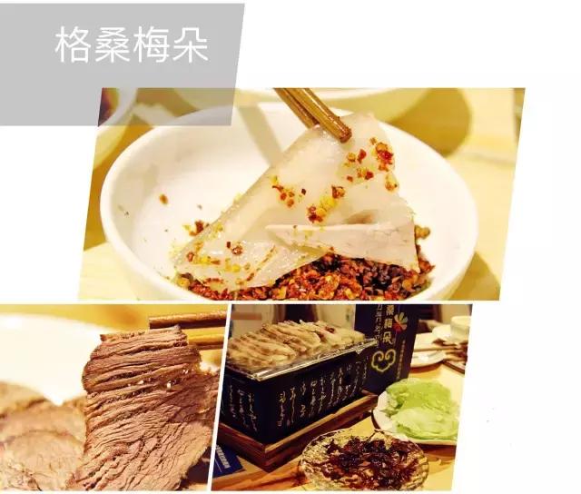 平顶山这几家连团购都不上的餐厅，拿着神秘黑卡，竟然能打5折！