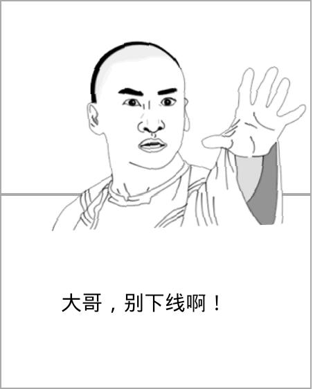 胃病三分靠治七分靠养推荐养胃茶疗法