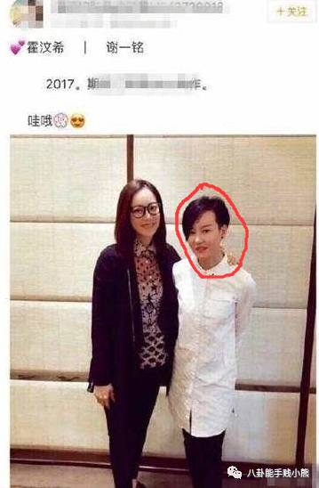 陈伟霆微商代言什么,陈伟霆代言有多少个