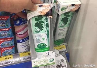 去泰国买什么特产比较划算,去泰国买什么特产最好最便宜