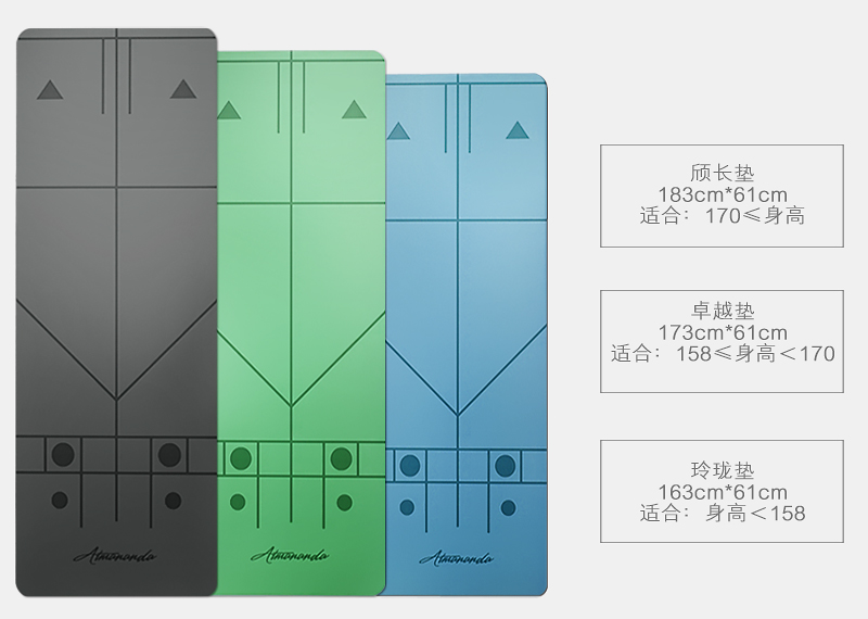 一个瑜伽垫最简单需要做什么,瑜伽垫怎么做效果最好