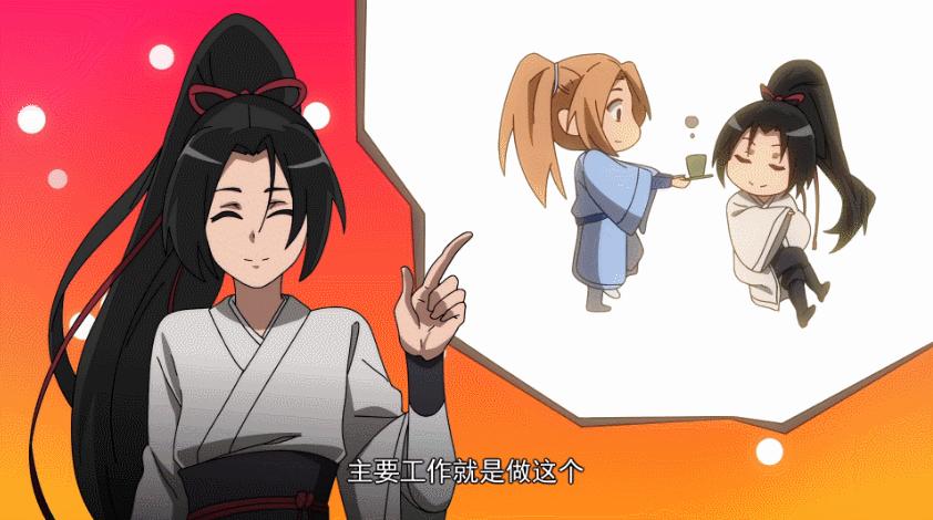 国漫降灵记古风,降灵记七爷恶灵