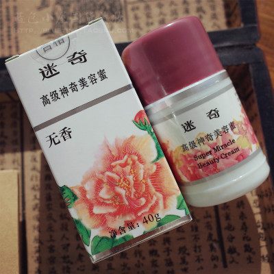 一点都不输大牌国货的护肤品推荐,便宜好用的国货护肤品牌推荐