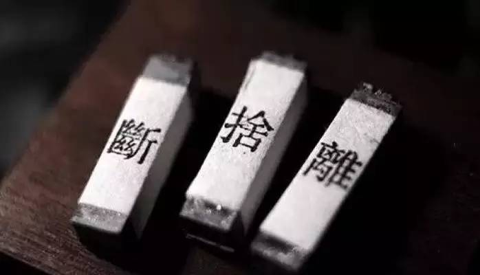 日语中那些美到窒息的词,日语最新流行词