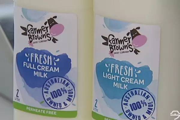 这造假我也是服，澳洲维E面霜遭山寨！看了5遍才发现问题！