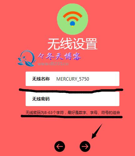 mercurymw150rm路由器怎么使用,mercury水星路由器拆解