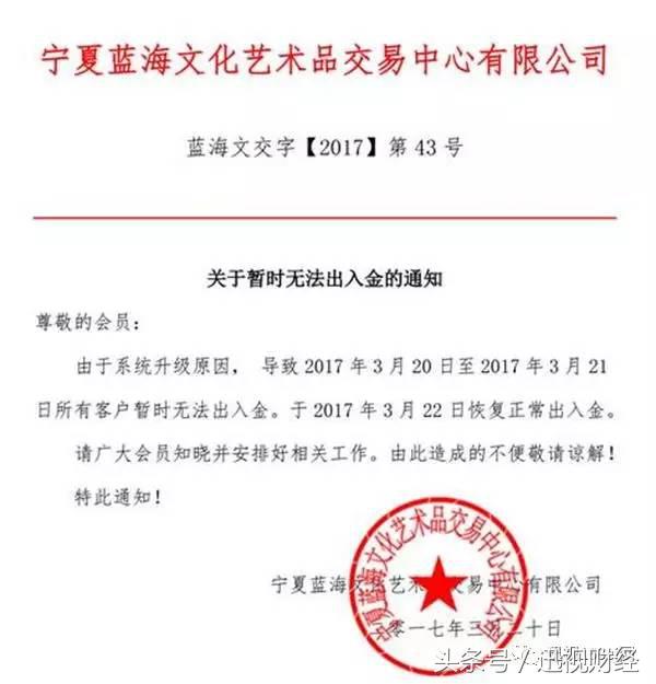 大商所豆粕星期六能不能交易,豆粕期权买卖规则