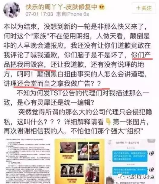 陈伟霆微商代言什么,陈伟霆代言有多少个