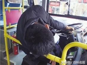 脑血栓有前兆当心这7个症状,脑血栓早期都有哪些症状