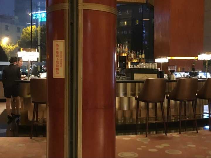 中国队下榻,中国队下榻酒店